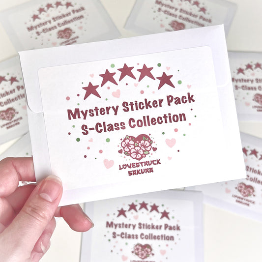 Mystery Sticker Packs - S-Class Collection